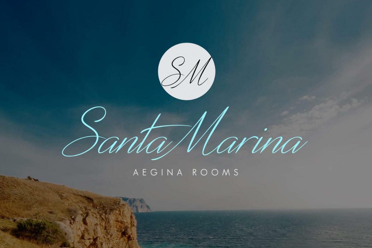 Santa Marina Rooms Agia Marina  Esterno foto